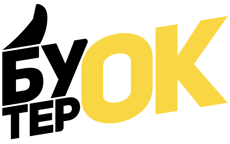Логотип Бутерок
