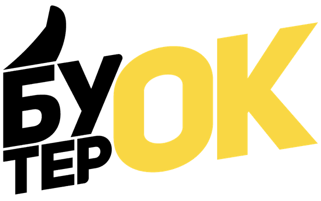 Логотип Бутерок