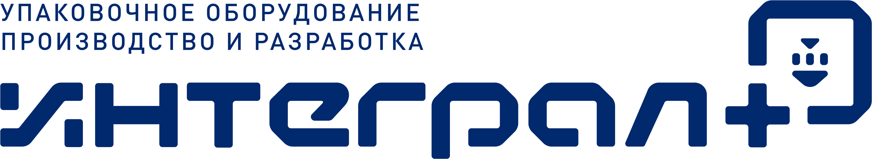 Интеграл+