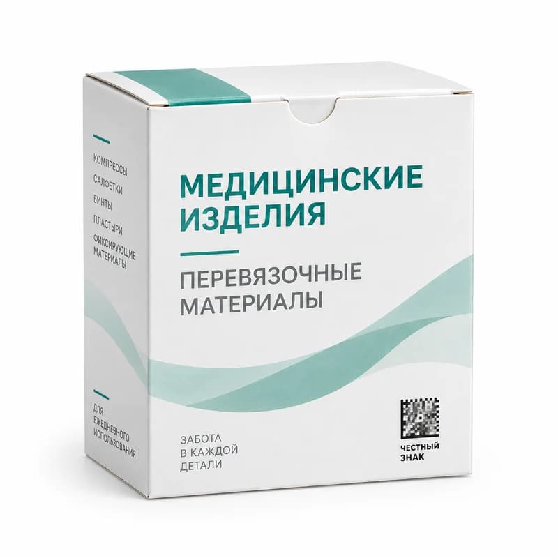 Медицинские изделия